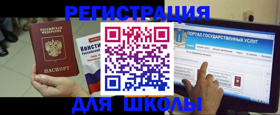 пропишу в квартире в Люберцах